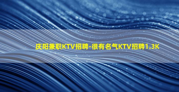 六盘水酒吧招聘