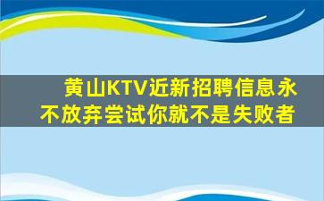 绵阳酒吧招聘